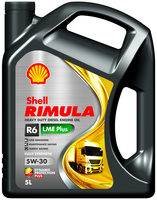 5L